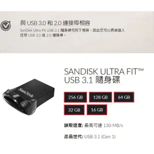 SanDisk CZ430 Ultra Fit 128GB USB3.1 隨身碟 128G【每家比】