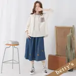BETTY’S貝蒂思(25)腰鬆緊抽繩小狐狸腳印牛仔裙(藍色)