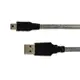 USB 2.0 高速傳輸線 A(公) - Mini 5Pin 1.8米