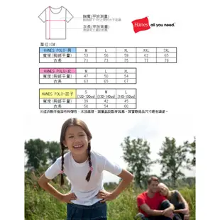 Hanes【最後清倉！買一送一！】Polo衫【Hanes繡花仿真Logo】【寶石藍】女