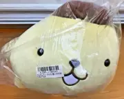NWT Pompompurin 15" Pudding Dog Chilling Lying Down Stuffed Plush Toreba Sanrio!
