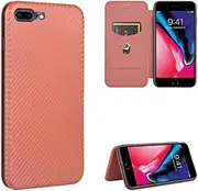 TiHen Compatible for Case iPhone 8, Flip Carbon Fiber [Drop Tested] Shockproof Stand Anti Fingerprints Cover with Card Slot+Tempered Glass Screen Protector*2-Brown