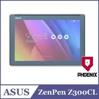 在飛比找Yahoo奇摩拍賣-7-11運費0元優惠優惠-『PHOENIX』ASUS ZenPad 10 Z300C/