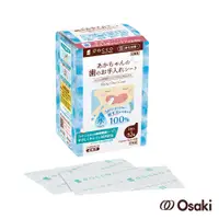 在飛比找PChome24h購物優惠-【日本Osaki】日本製嬰兒潔牙棉52入