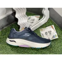 在飛比找蝦皮購物優惠-大罐體育👟Skechers Max Cushioning A