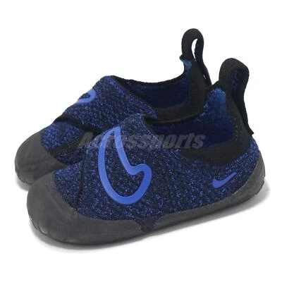 Nike Swoosh 1 TD College Navy Game Royal Toddler Infant Casual Shoes FB3244-401