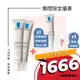 理膚寶水 LA ROCHE-POSAY DUO+ 淨痘無瑕極效精華 潤色 無色 40mL 痘痘粉刺 抗痘精華【立赫藥局】