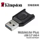 Kingston MobileLite Plus microSD Card Reader MLPM 讀卡機 USB-A