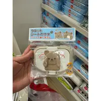 在飛比找蝦皮購物優惠-《現貨》日本Seria 濕紙巾蓋 立體 熊熊 手可動