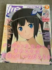 Nyan TYPE Magazine September 2015 ANIME MANGA BOOK Newtype Megami