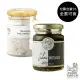 【Poddi Tartufi 波狄】黑松露蘑菇醬90g+夏季黑松露鹽100g(全素可食 義大利精品松露品牌)