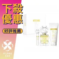 在飛比找蝦皮購物優惠-【香舍】MOSCHINO 熊芯未泯 2  女性淡香精100M