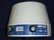100ml,110V or 220V,Electric Temperature Control Heating Mantle,Lab Sleeve