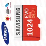 SAMSUNG 三星 EVO PLUS 存儲卡 MICRO SD 卡 1024GB