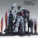 萬代正版 武器與裝甲整備架 魂商 限定 MG PB FA-78 FULL ARMOR 雷霆宙域 武器架 整備架 全武裝