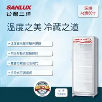 在飛比找Yahoo奇摩購物中心優惠-SANLUX台灣三洋 305L直立式冷藏櫃 SRM-305R