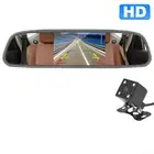 4.3" Car TFT LCD Monitor Mirror + HD CCD Reverse Rear View Backup Camera Kit