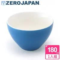 在飛比找momo購物網優惠-【ZERO JAPAN】典藏之星杯180cc(土耳其藍)