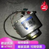 在飛比找露天拍賣優惠-【可開發票】詢價出UNITEC電機馬達DTBL-B5010B