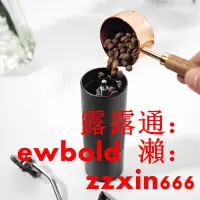 在飛比找露天拍賣優惠-磨粉機ZPPSN手搖磨豆機家用便攜式不銹鋼高精度磨芯省力手動