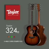 在飛比找momo購物網優惠-【Taylor】300系列-324E 民謠吉他 / 含原廠琴