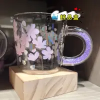 在飛比找蝦皮購物優惠-現貨🐳鯨品盒🇯🇵日本代購 星巴克 櫻花SAKURA 馬克杯 