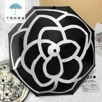 在飛比找松果購物優惠-下雨的聲音 日本訂單抗UV小香風山茶花三折折疊傘 (8.7折