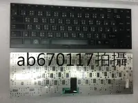 在飛比找Yahoo!奇摩拍賣優惠-台北光華電子廣場 現場維修 東芝TOSHIBA R830 鍵