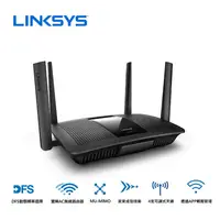 在飛比找PChome商店街優惠-Linksys EA8100 MaxStream AC260