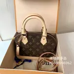 二手精品 LV 路易威登 老花 手提 貝殼包 ALMA BB 斜背包 斜跨包 肩背包 M53152 現貨