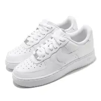 在飛比找PChome24h購物優惠-Nike 休閒鞋 Air Force 1 07 運動 女鞋 