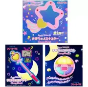 Premium Bandai Special Memorize Creamy Mami Magical Lumina Star Compact Stick