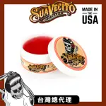 【SUAVECITO 骷髏頭】SUAVECITA POMADE女性水洗式髮油(118ML)