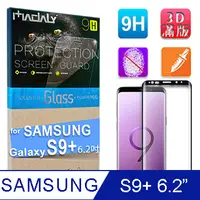 在飛比找PChome24h購物優惠-MADALY for SAMSUNG Galaxy S9+ 