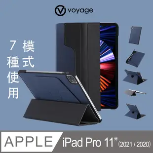 VOYAGE CoverMate Deluxe for new iPad Pro 11吋(第3代)磁吸式硬殼保護套-藍