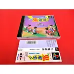 【大和魂電玩】PS/PS1 THE 鬼退治 目指二代目桃太郎{日版}有側標-編號:B5-懷舊遊戲~PS3/PS2主機可玩