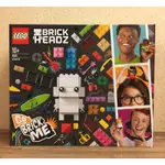 <BRICKTEK> LEGO 41597 GO BRICK ME