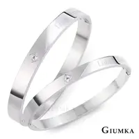 在飛比找momo購物網優惠-【GIUMKA】手環．情侶．Love Forever(情人節