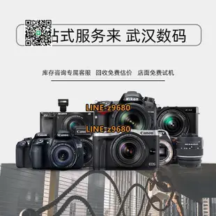 【可開統編】二手Sony/索尼 DSC-RX100M5A黑卡5A微單vlog專業數碼卡片相機