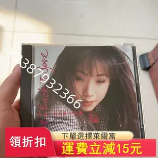 林憶蓮 回來愛的身邊 JP本土先鋒P01首版 成色96新無花5090音樂 碟片 唱片【懷舊經典】