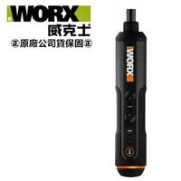 在飛比找樂天市場購物網優惠-台北益昌 WORX 威克士 4V 迷你 電動 起子機 (WX