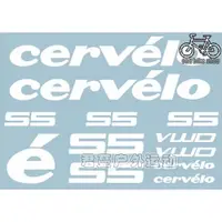 在飛比找蝦皮購物優惠-Cervelo S5腳踏車貼紙山地腳踏車死蠅人格架防晒防水反