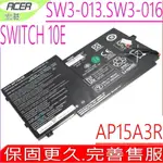 ACER 電池(原廠)-AP15A3R SWITCH 10E,SW3-013P SW3-016-18K8,10ESW3013P 1ICP4/91/91-2,KT00203009