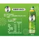 原萃日式綠茶580ml