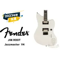 在飛比找蝦皮購物優惠-預訂 Fender Jim Root Jazzmaster 