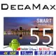 DECAMAX 55吋 4K HDR 聯網液晶電視顯示器 安卓11 杜比 藍牙 WIFI Youtube Netflix