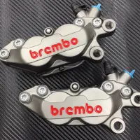 在飛比找蝦皮購物優惠-🥳阿德騎士精品 BREMBO 對四卡鉗 灰底紅字 灰紅 卡鉗