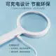 楚達 非球面放大鏡30倍帶20顆LED燈超大125mm老人閱讀小學生高清高倍60維修用手持式可充電光學擴大鏡100