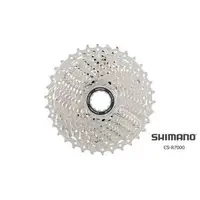 在飛比找蝦皮購物優惠-單車世界 現貨供應 SHIMANO CS-R7000 CS-