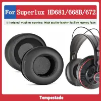 在飛比找蝦皮商城精選優惠-適用於 Superlux HD681 HD668B HD67